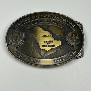 Bechtel Saudi Arabia Jubail Industrial City Brass Belt Buckle 1976–1996